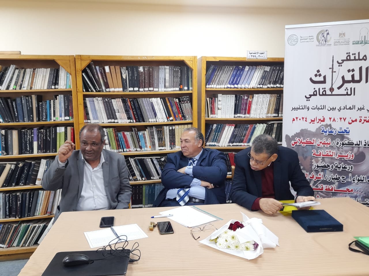 شراكات محلية ودولية فاعلة