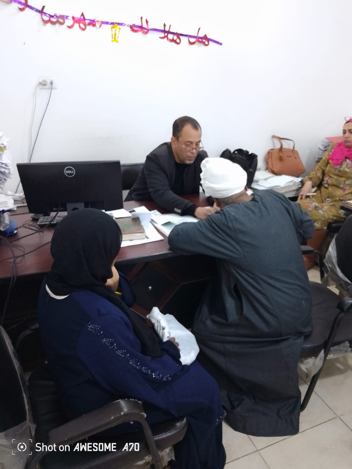 مشروع التمكين القانوني للمرأة