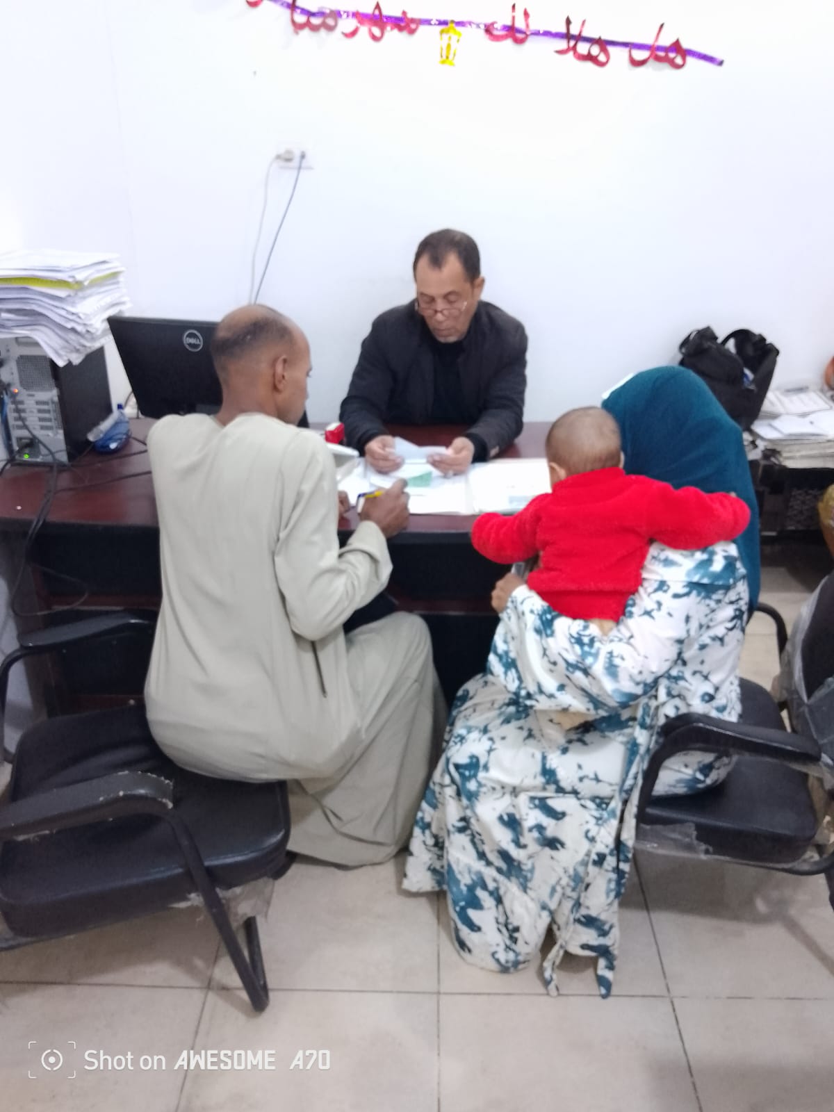 مشروع تكافؤ الفرص بين الجنسين