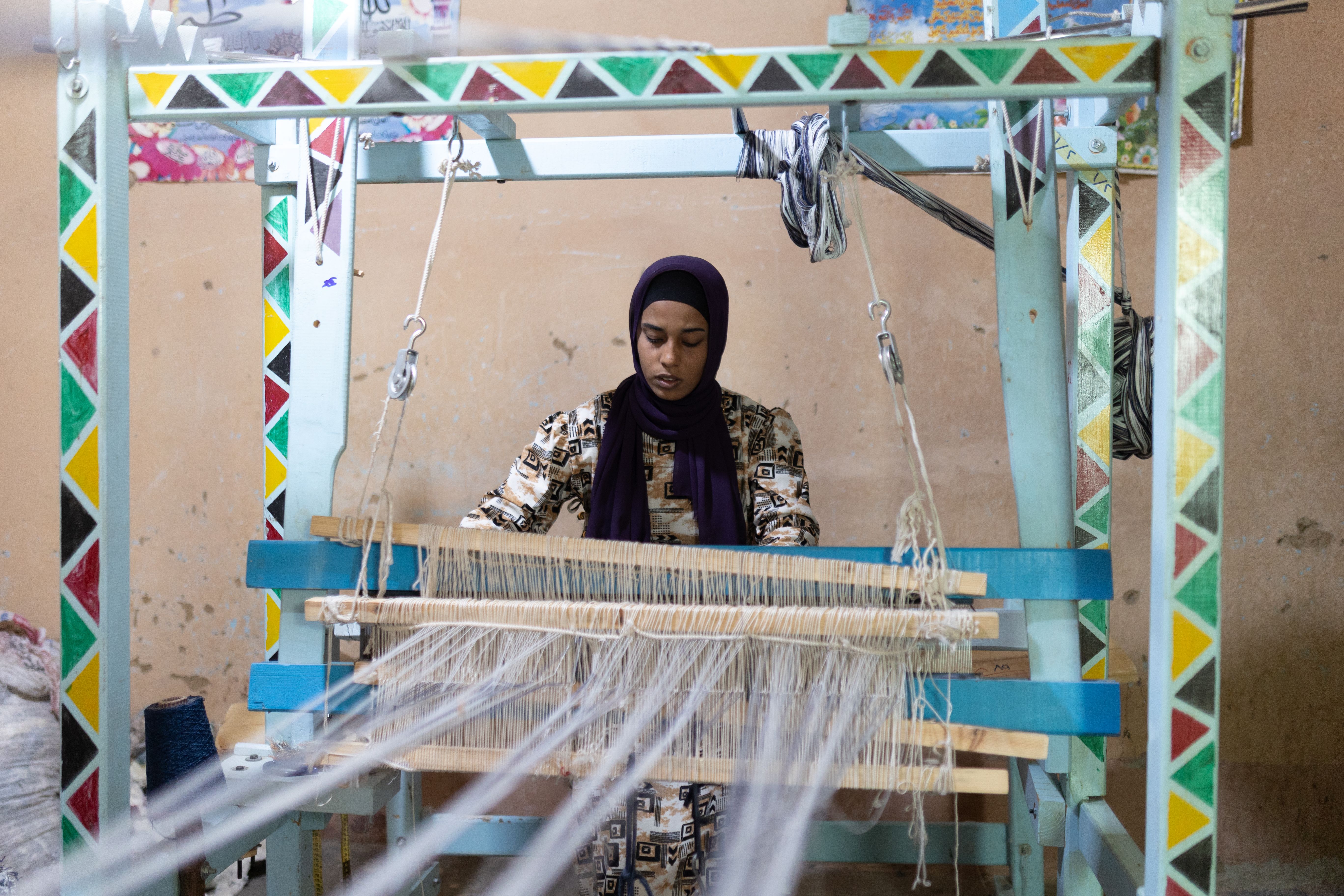 عن الجمعية