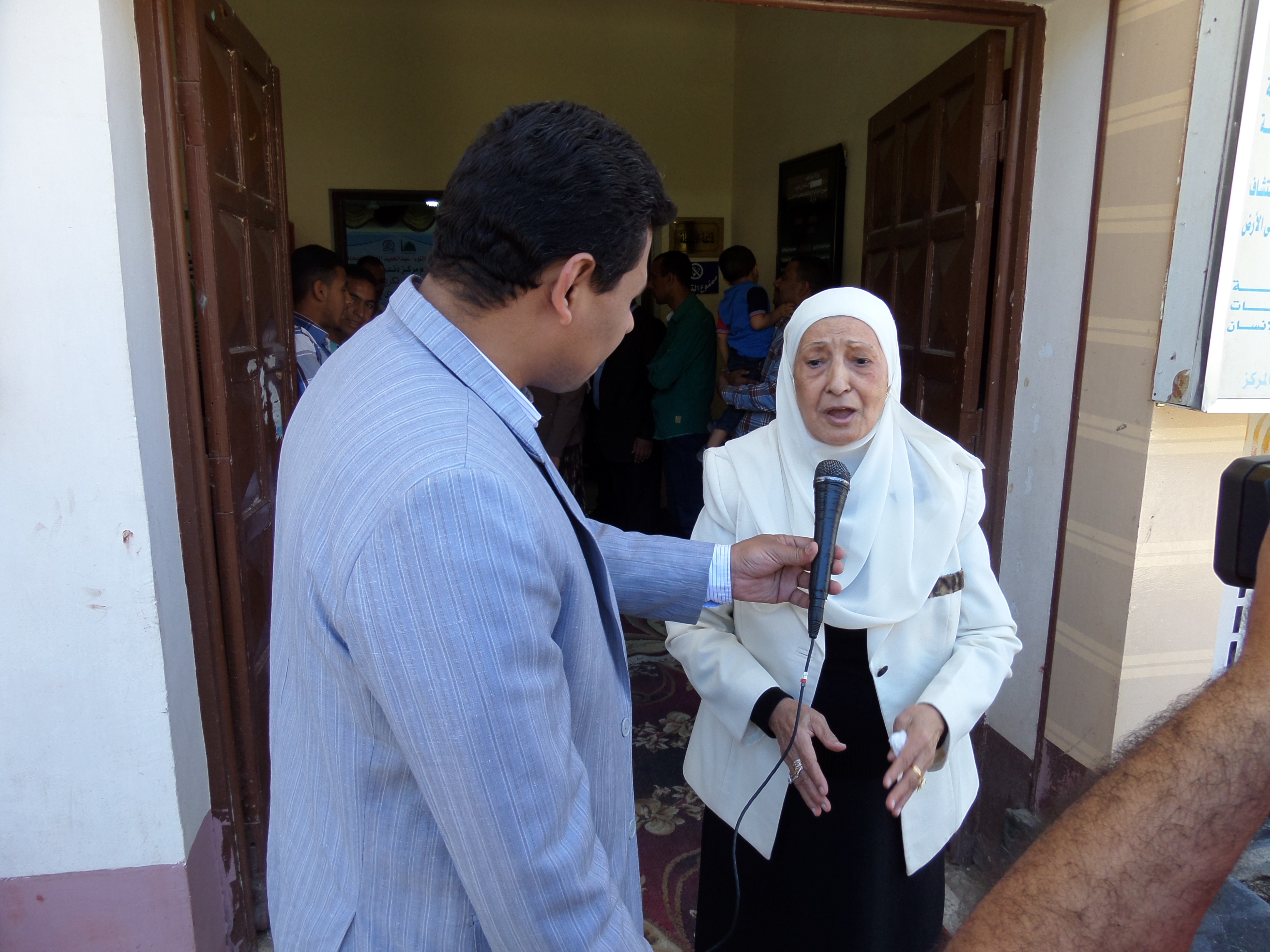 مشروع الدعم الفني والمؤسسي